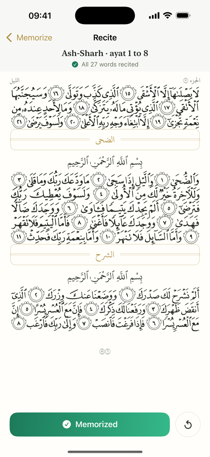 Finishing a portion: every word recited, slips marked, ready to review