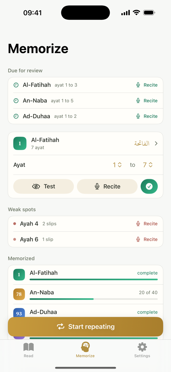 The Memorize screen: pick a surah, set an ayah range, and see your progress